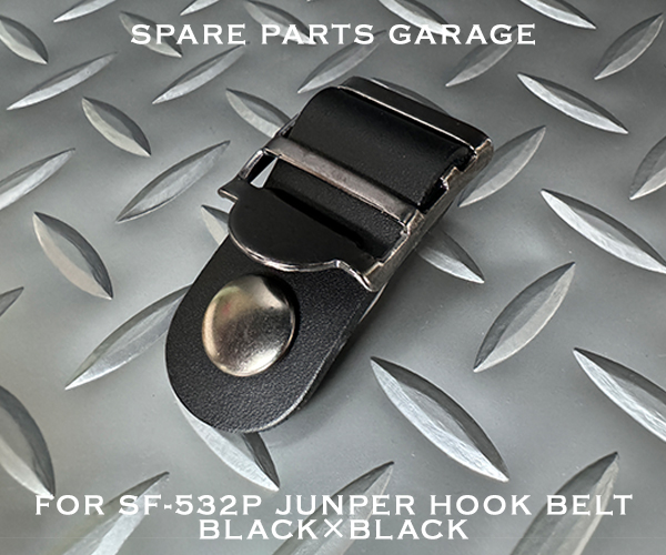 532pjhbk-1