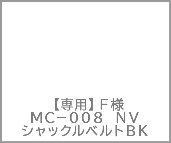 fsamasenyou