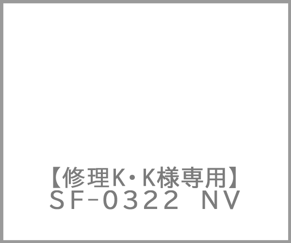 kksama