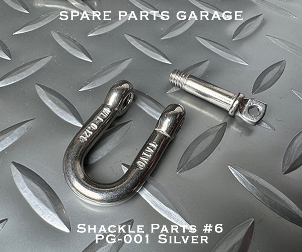 スペアパーツ シャックル金具 シルバー PG-001-SV 2個セット スペアパーツ シャックル金具 シルバー PG-001-SV 2個セット