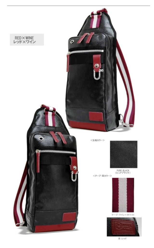 森野帆布 ボディバッグ N様専用