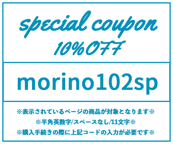 0202ms10pa