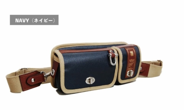 森野帆布 クロスショルダーバッグ