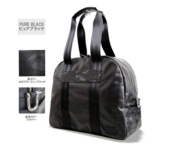 ピュアブラック SF-0400 「森野帆布」 ボストンバッグ カモフラージュ 森野帆布 ボストンバッグ