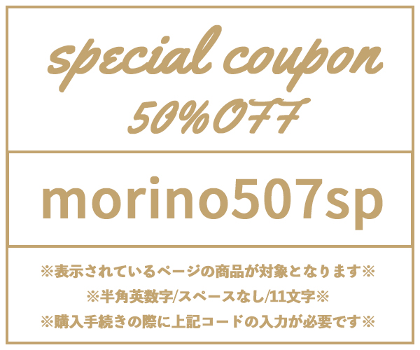 0502-50