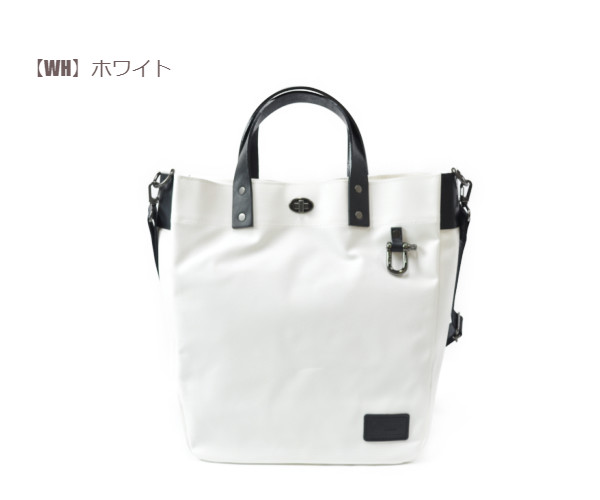 森野帆布トートバッグKAWANISHI MODEL 森野帆布でKAWANISHIトリビュートモデル販売開始 | カワニシ