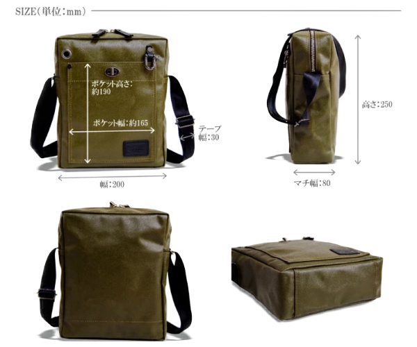 森野帆布 鞄 KAWANISHI MODEL 角ボストンバッグ ボストン