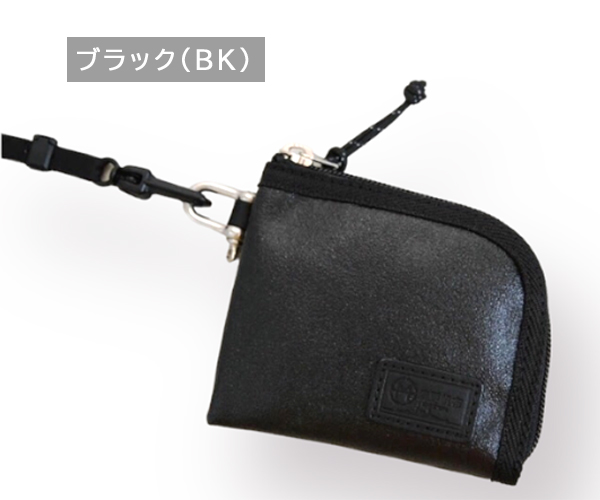 森野帆布 コイン・パース