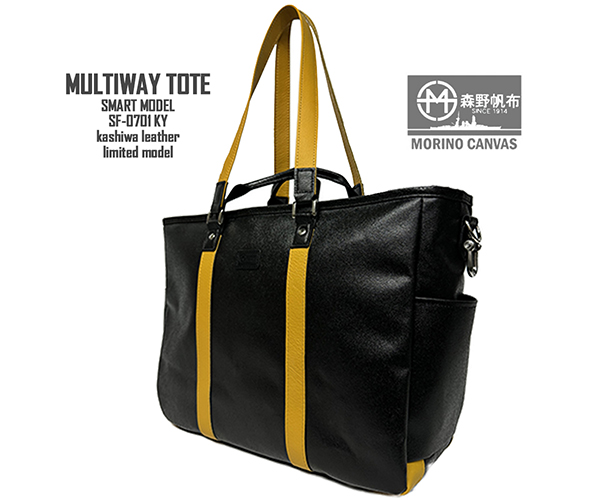 0701kr600-3