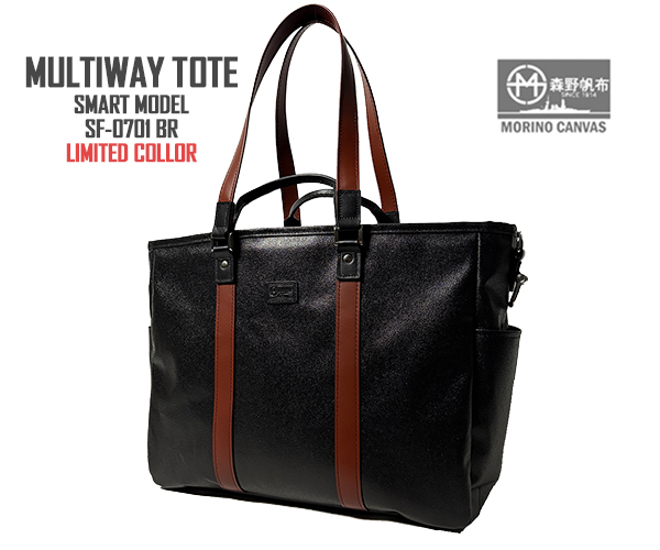 0701rb500-600-1