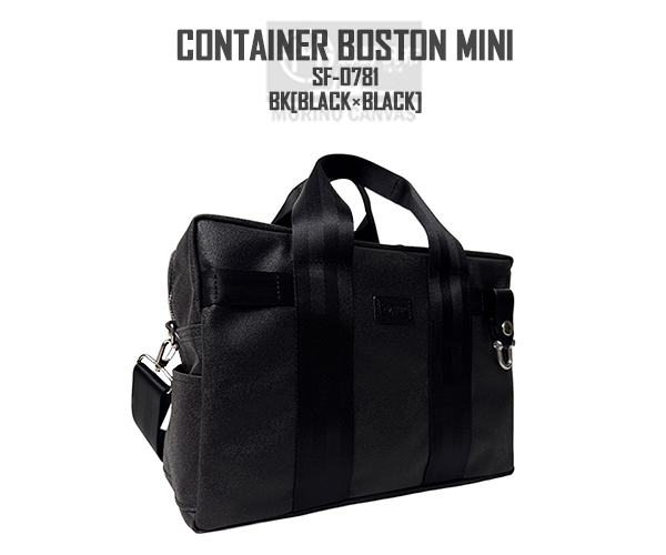 森野帆布 CONTAINER BOSTON BAG MINI コンテナボストンバッグミニ