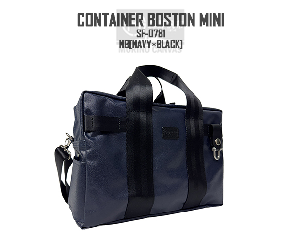 美品 森野帆布 KAWANISHI ボストンバッグ SF-0551 A4 紺色 美品 森野帆布 KAWANISHI ボストンバッグ SF-0551 A4 紺色