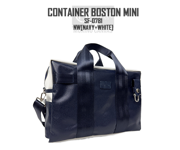 スゴネタ フォトパック 都市 o7r6kf1 森野帆布 CONTAINER BOSTON BAG MINI コンテナボストンバッグミニ