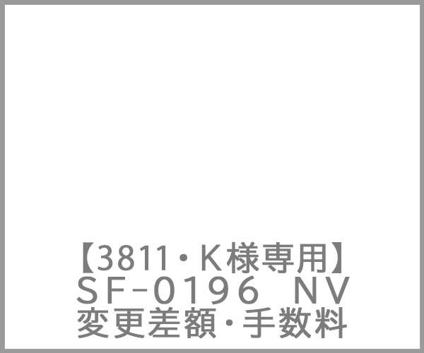3811ksama
