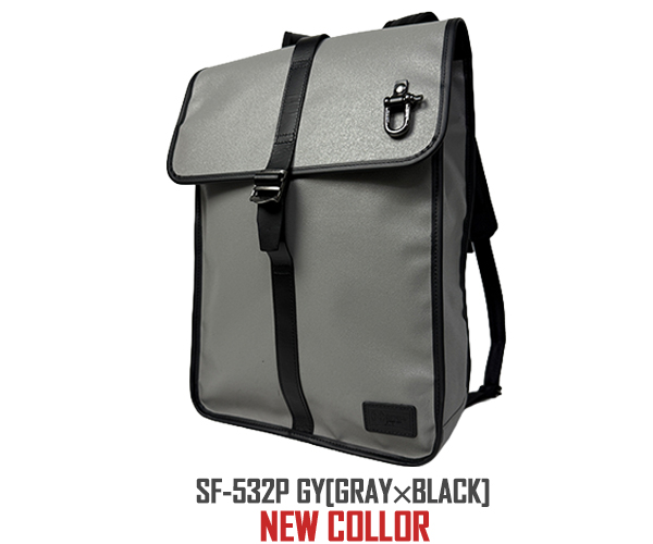 532pgy600
