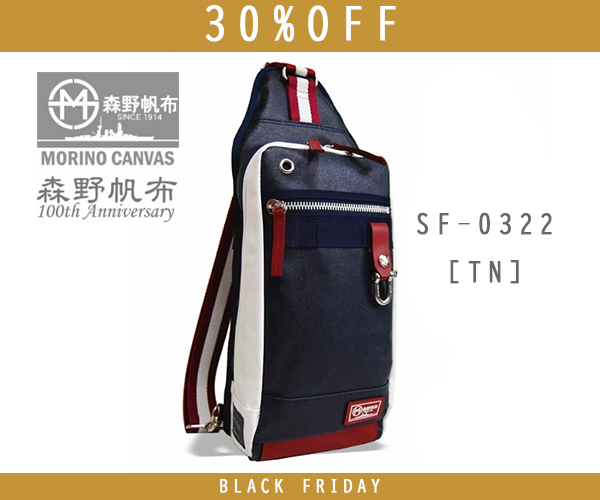 bf0322tntop