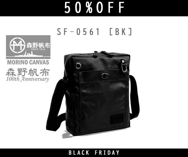 bf0561bktop