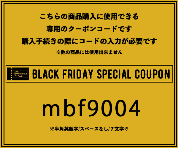 bf9004