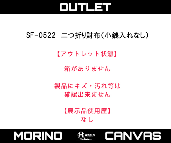 olm05226
