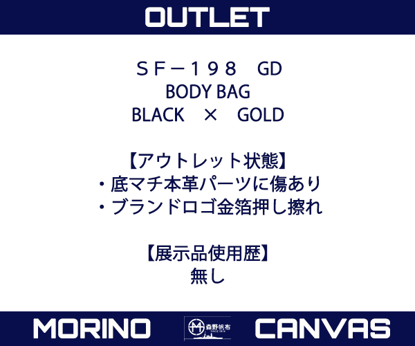 outlet198gd4