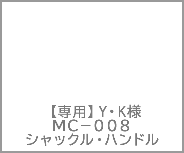 senyoukuwahara