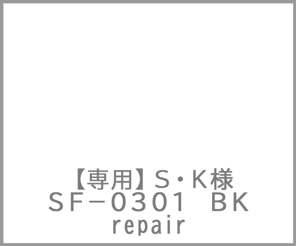 senyousk