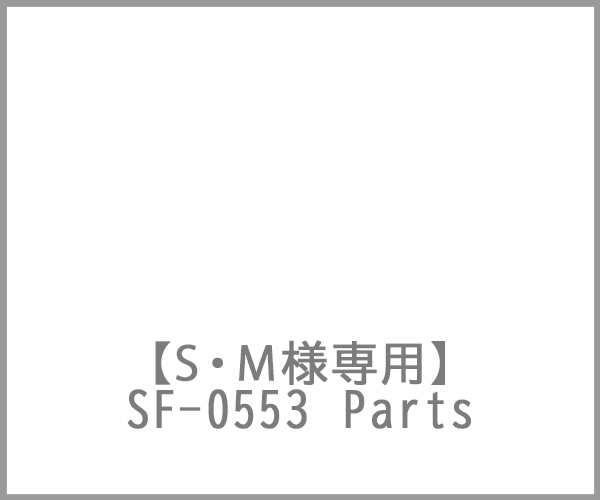 senyousmsama