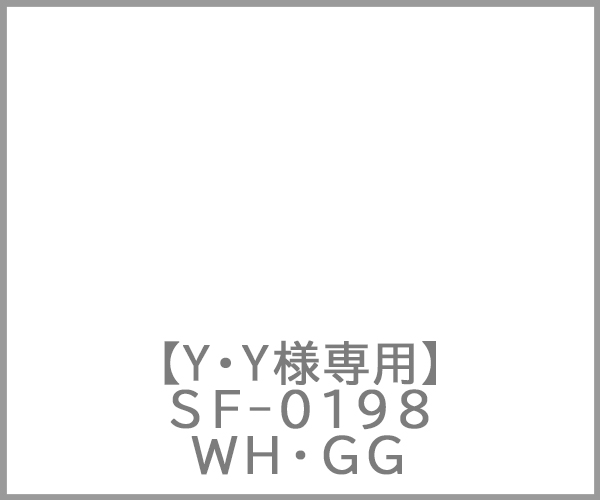 senyouyysama
