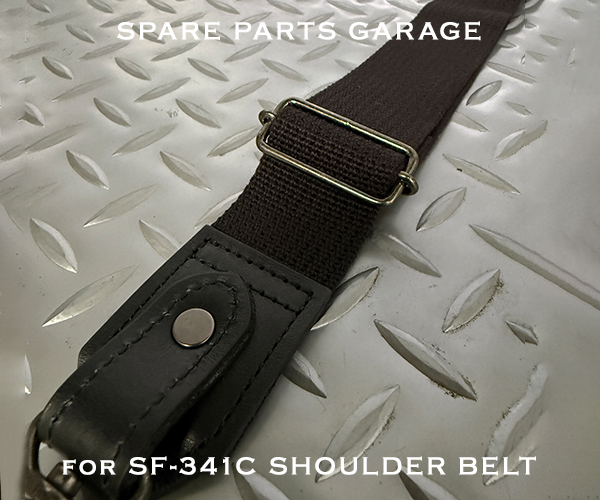 spg341cbk3