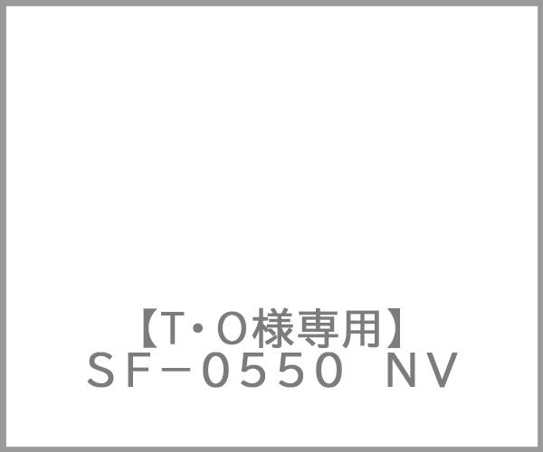 tosamasenyou