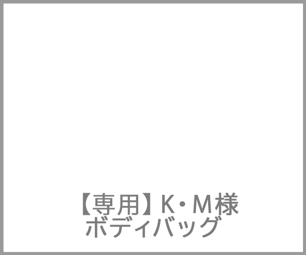 moriyosisama
