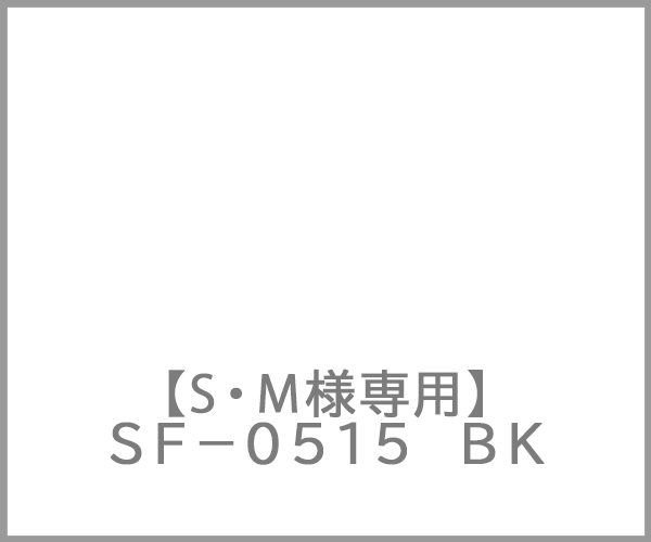 msamasenyou0515