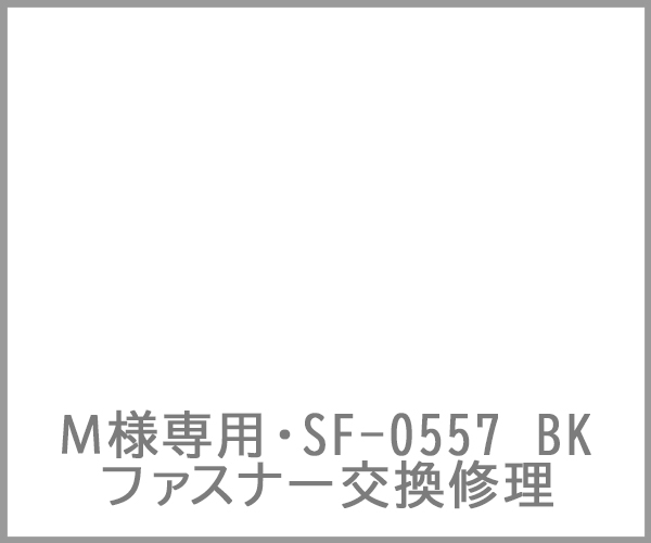 msamasenyou1