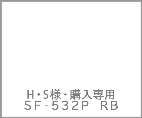 senyousakaisama