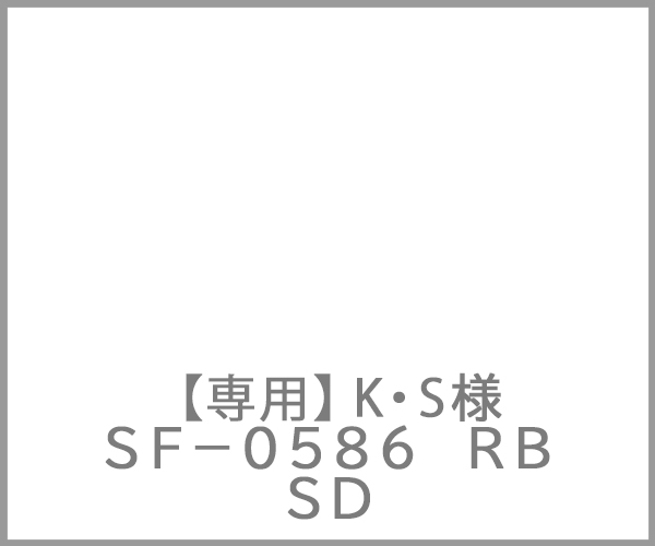 senyousimizu