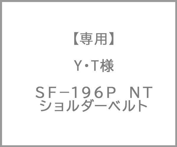 terayamasama