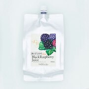 放置されたブルーベリー畑 - ぶな太の四季折々
