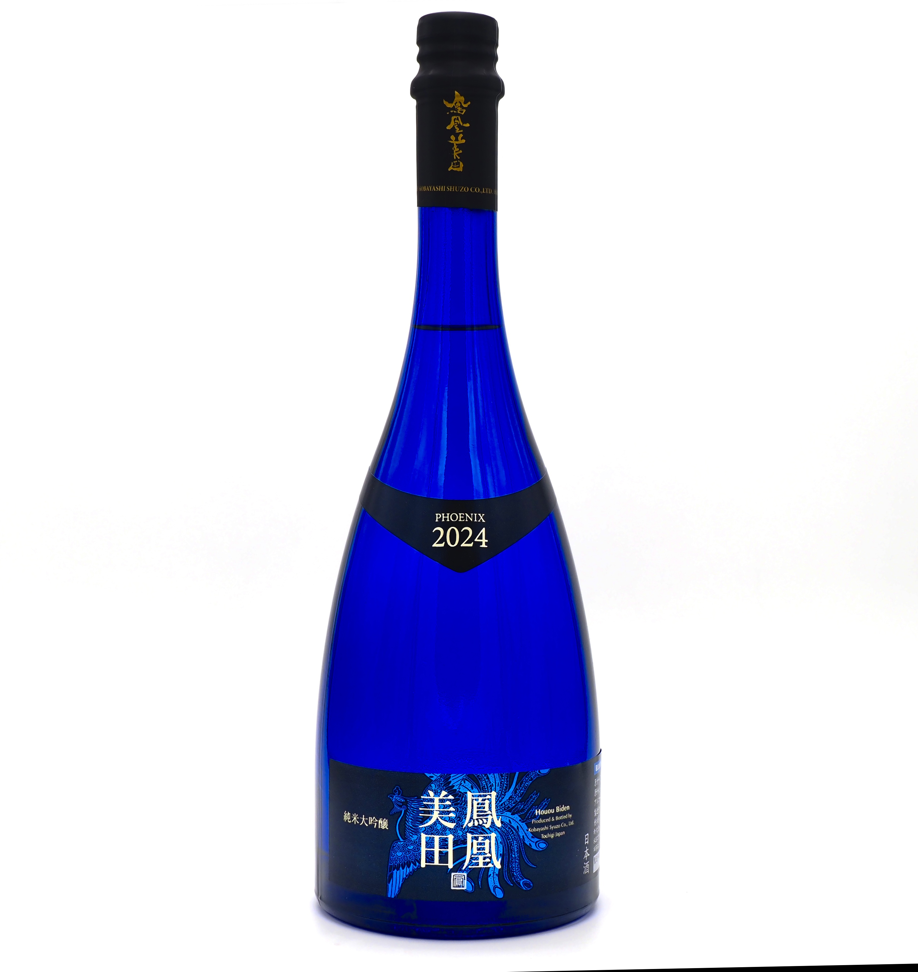 鳳凰美田 Blue Phoenix スパークリング