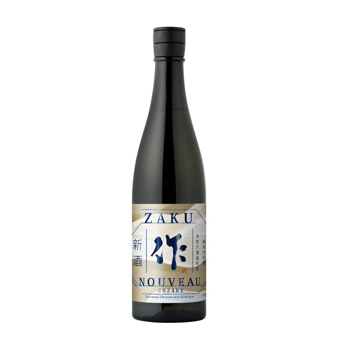 作 純米大吟醸 新酒