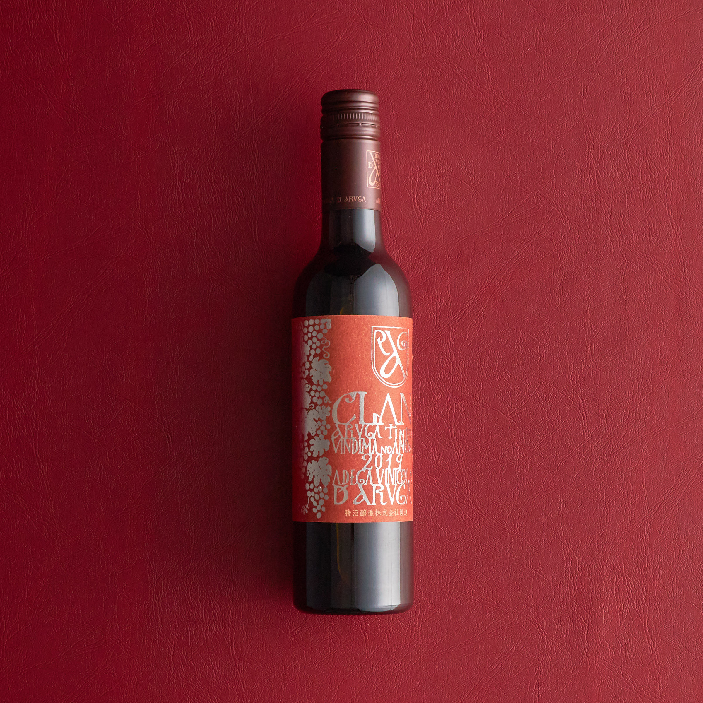 勝沼醸造 アルガーノ クラン 赤