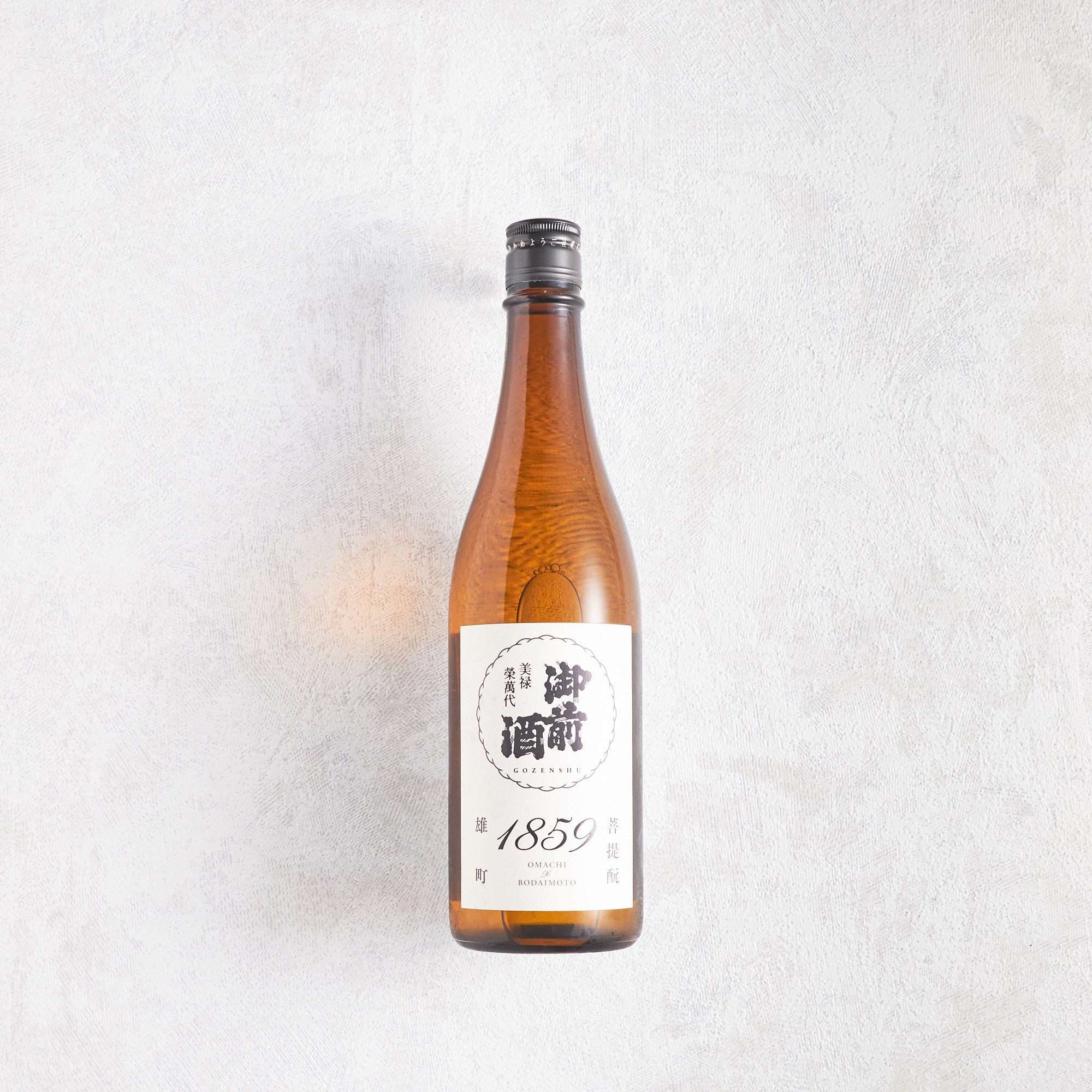 御前酒 1859 火入