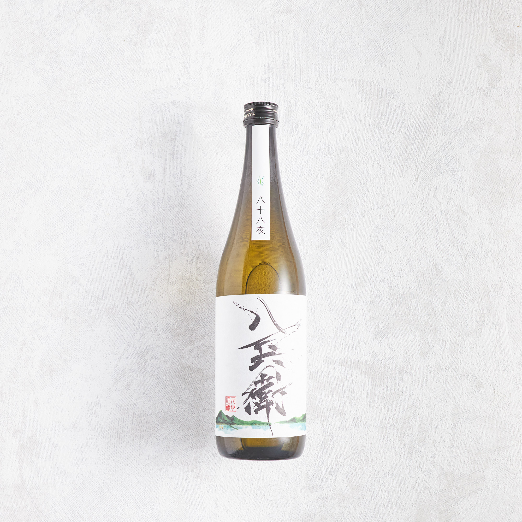 酒屋八兵衛 純米 八十八夜