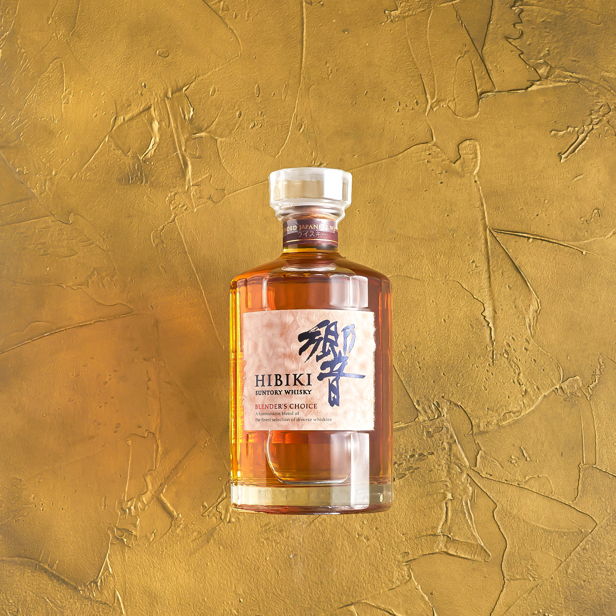サントリー 響 ブレンダーズチョイス