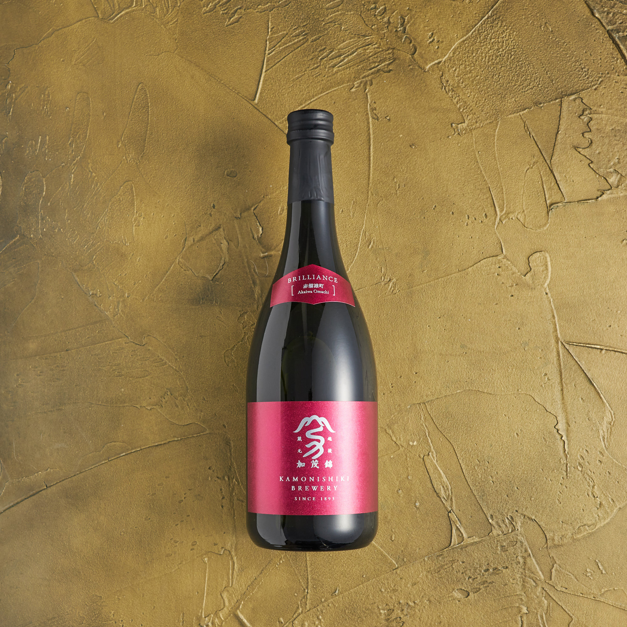 加茂錦 BRILLIANCE 赤磐雄町化粧箱付 720ml