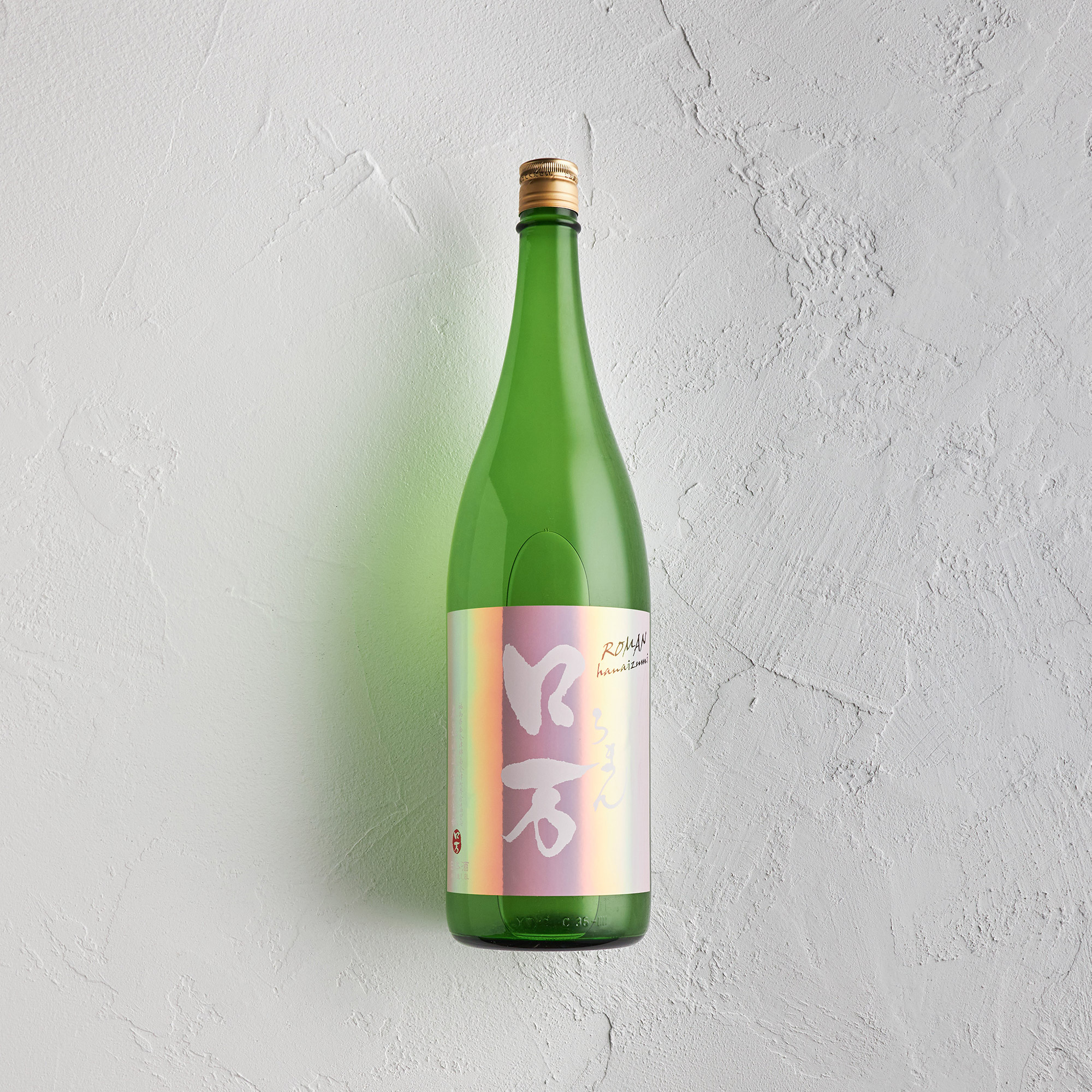 かすみロ万 純米吟醸 うすにごり