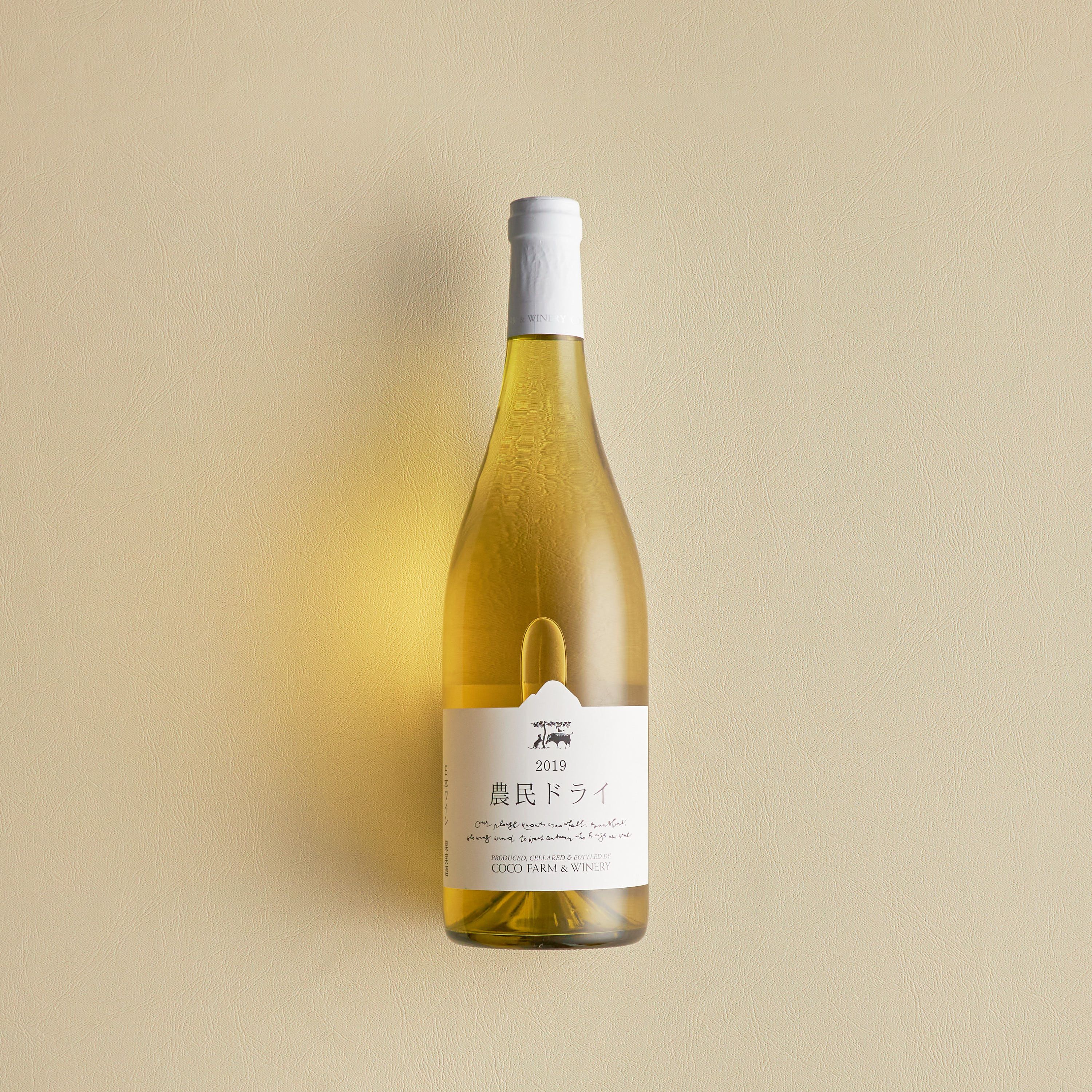 ココ・ファーム 農民ドライ 750ml