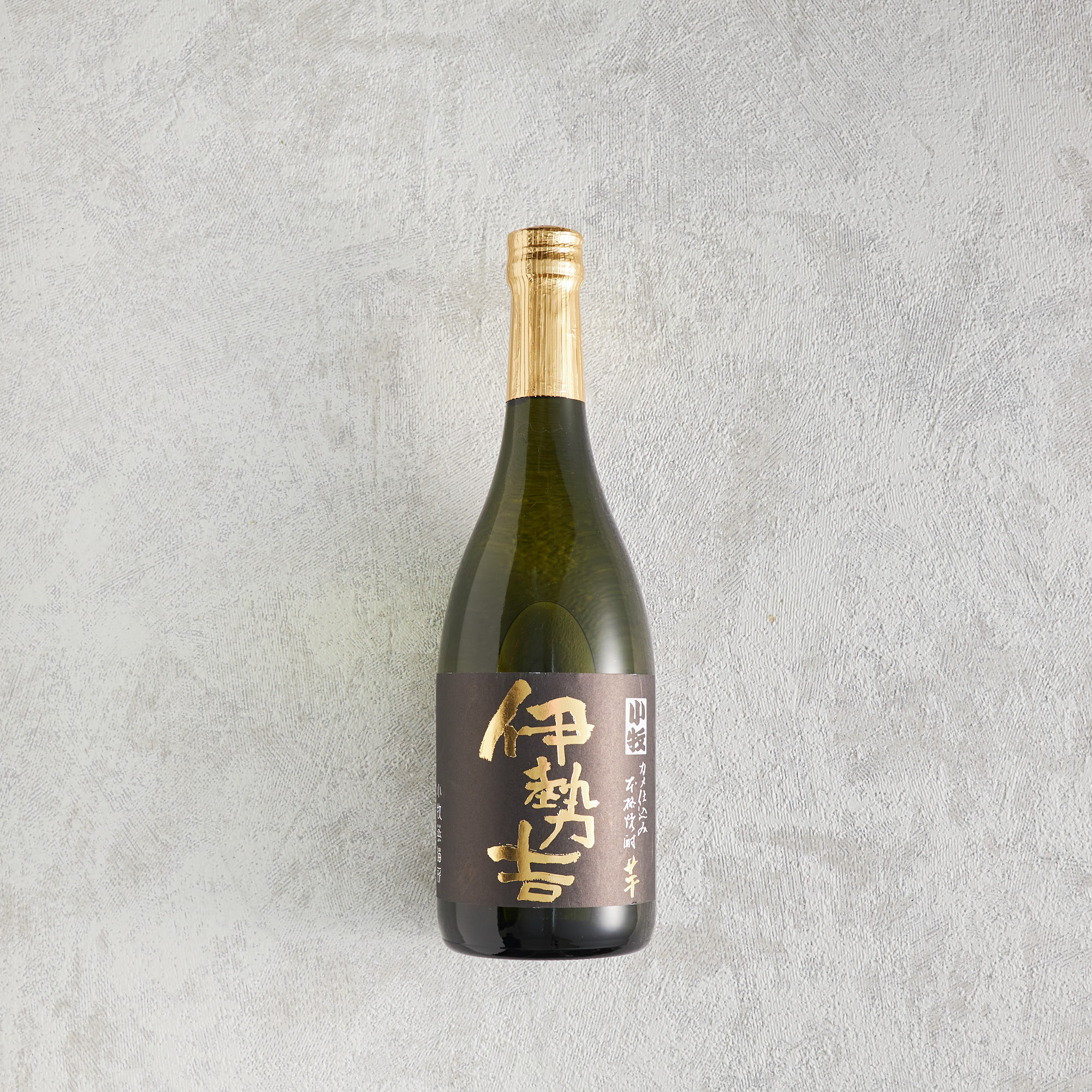 小牧 伊勢吉 本格焼酎芋