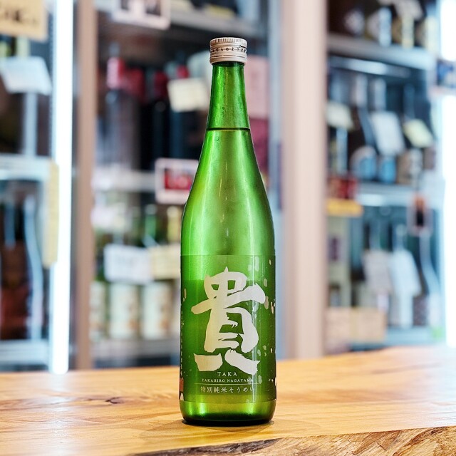 貴 特別純米 夏酒 ソウメイ