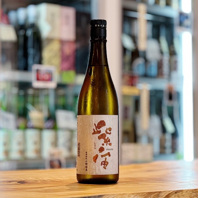 紫宙(ｼｿﾗ) 純米吟醸 紅葉ラベル