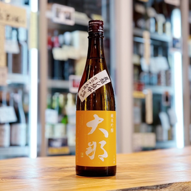 大那 夏越し 純米吟醸 仕込19号